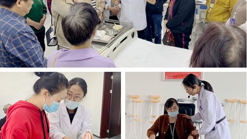 养老日间照料中心：全方位照护，守护老人的日常幸福**