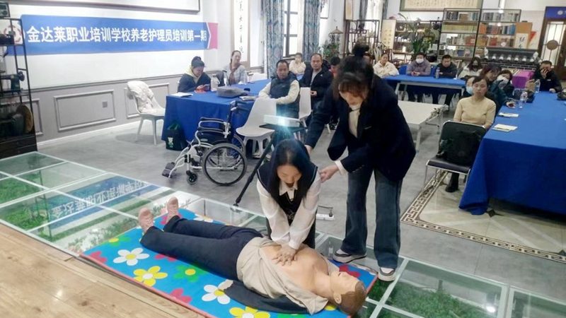 农村养老院加盟项目：揭秘加盟流程与关键要点**