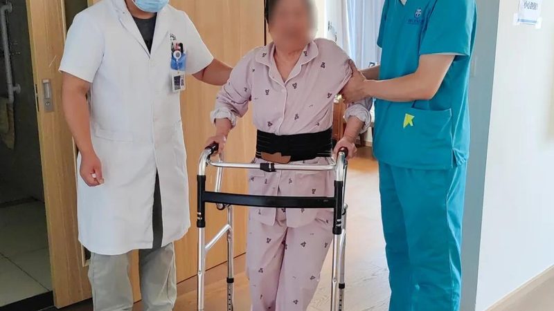 养老照护师证，揭秘考取之路