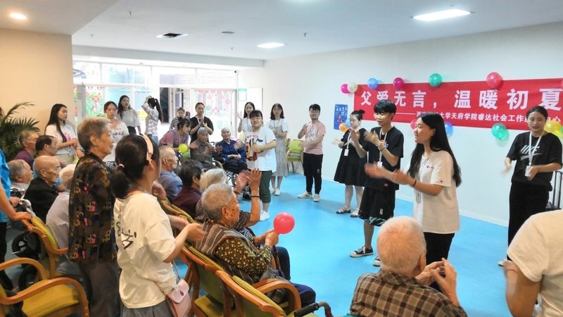 智能养老公寓健康监测设备区别